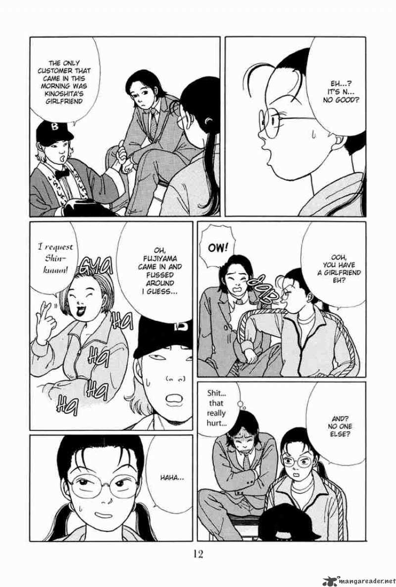 Gokusen 11 14