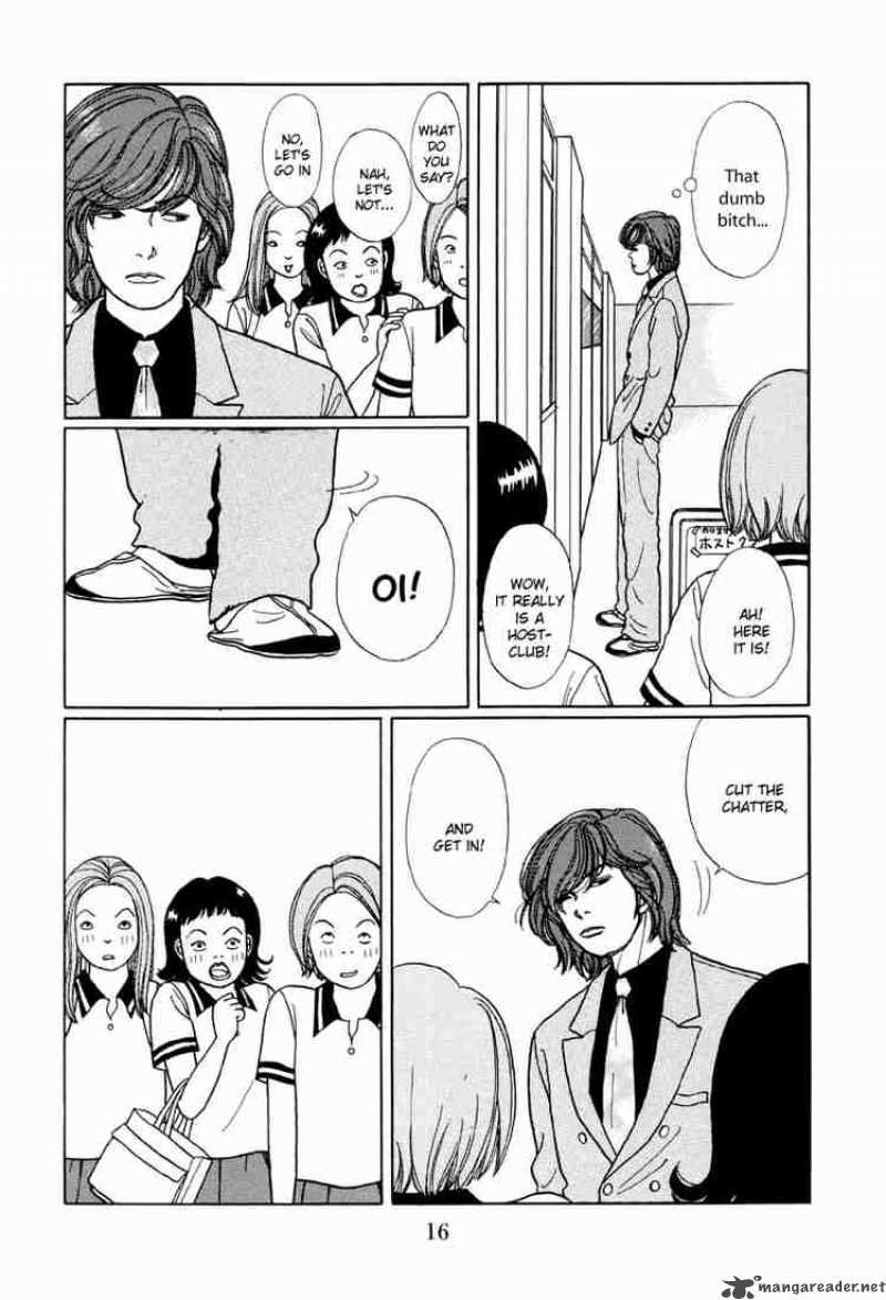 Gokusen 11 18