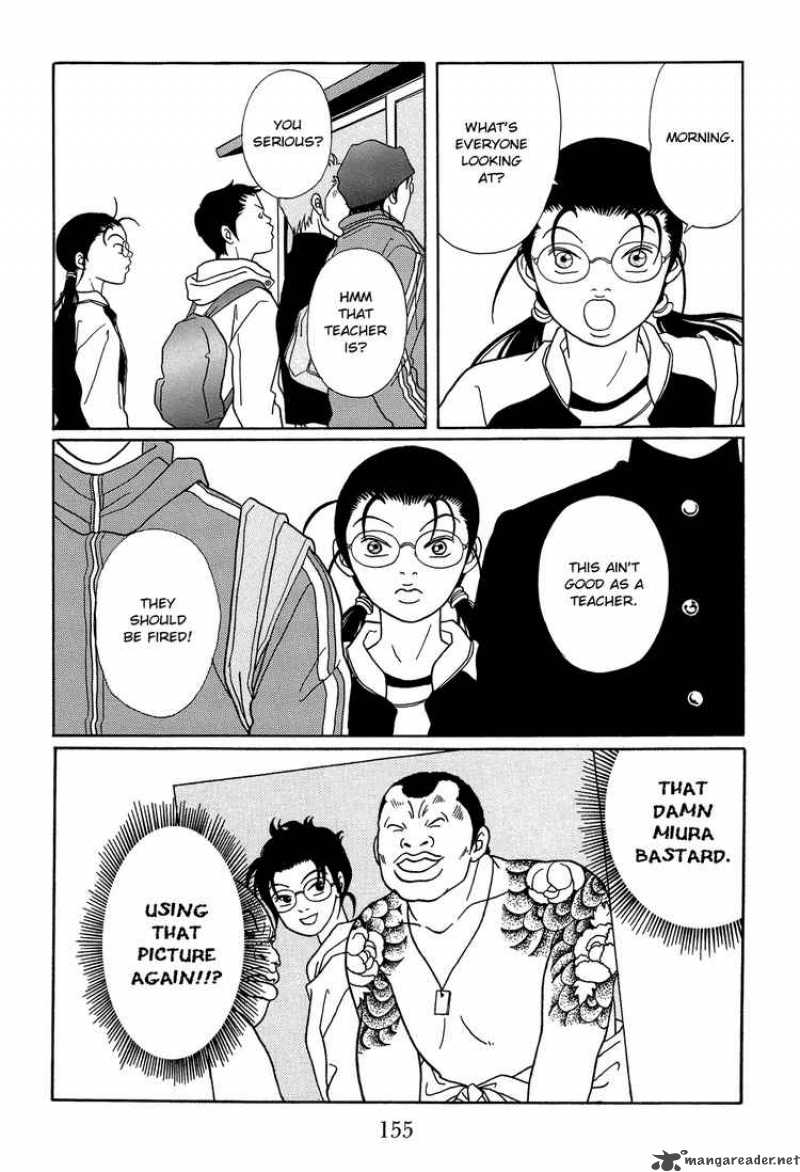 Gokusen 110 17