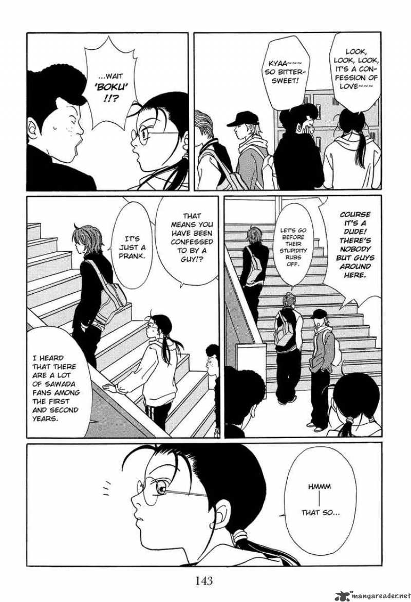 Gokusen 110 5