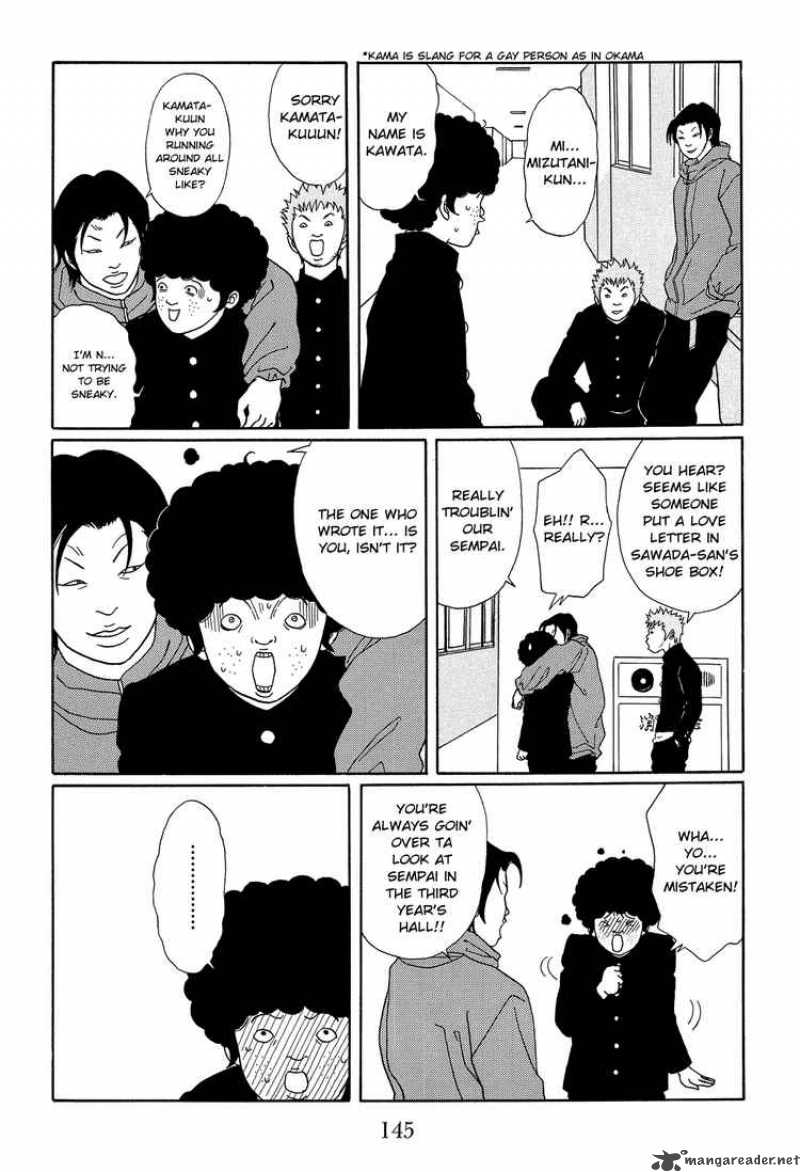 Gokusen 110 7