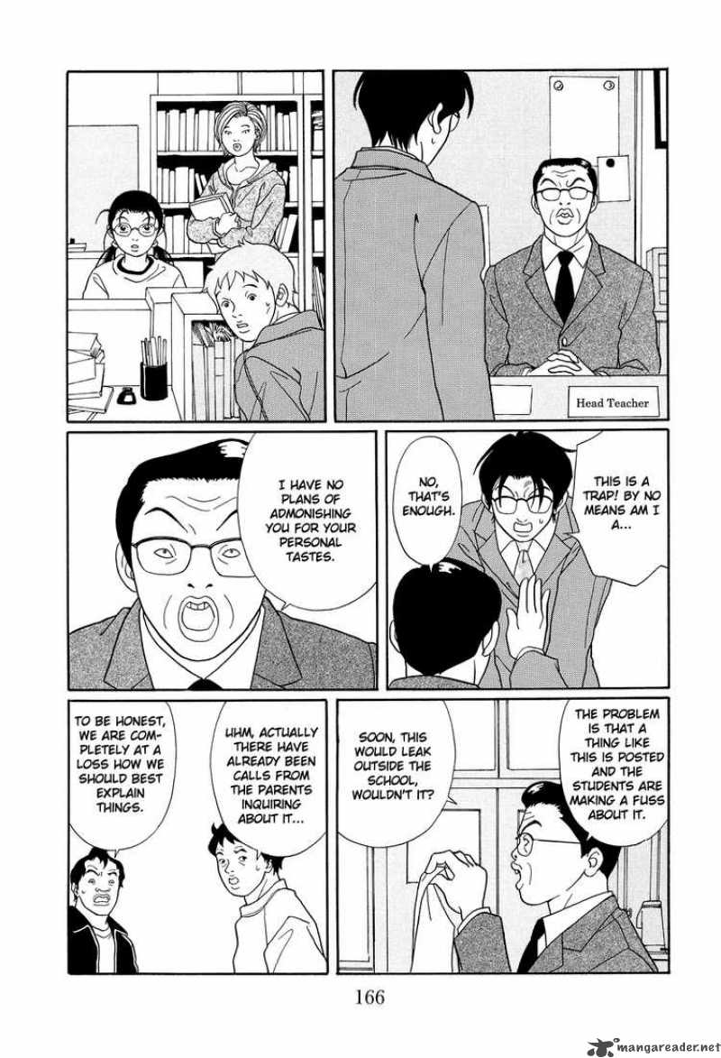 Gokusen 111 10