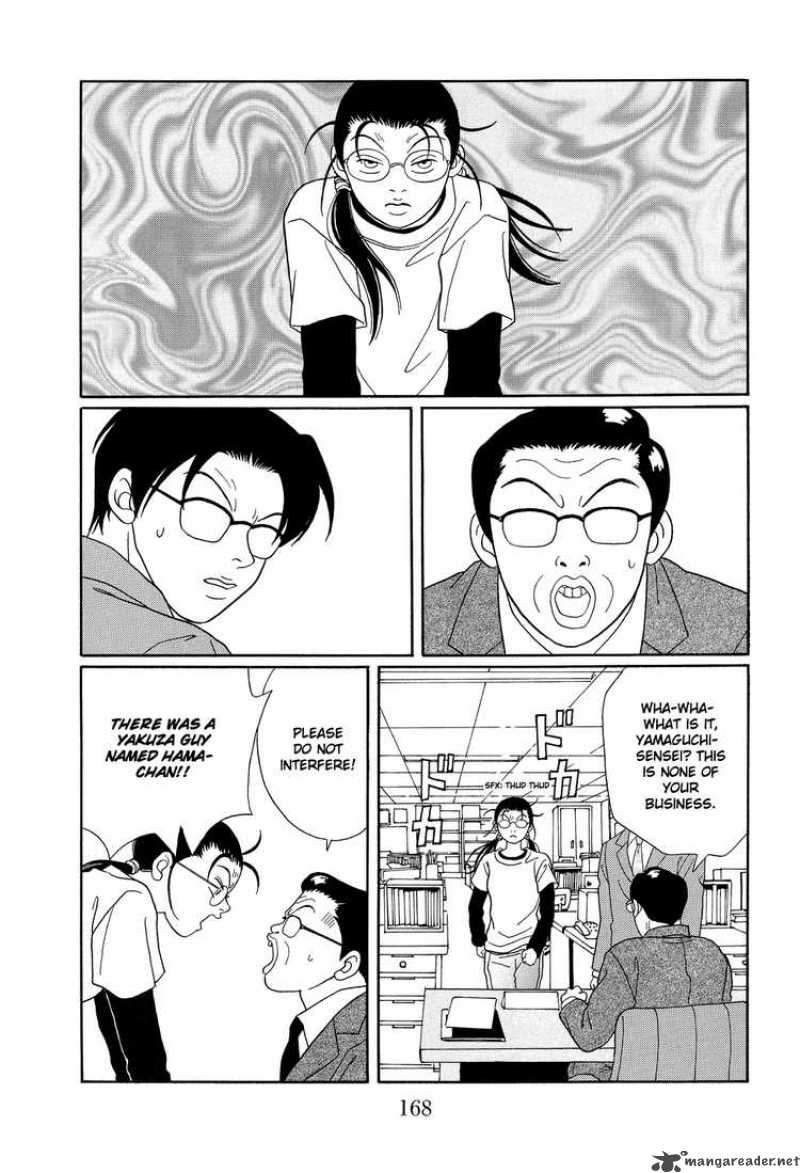 Gokusen 111 12