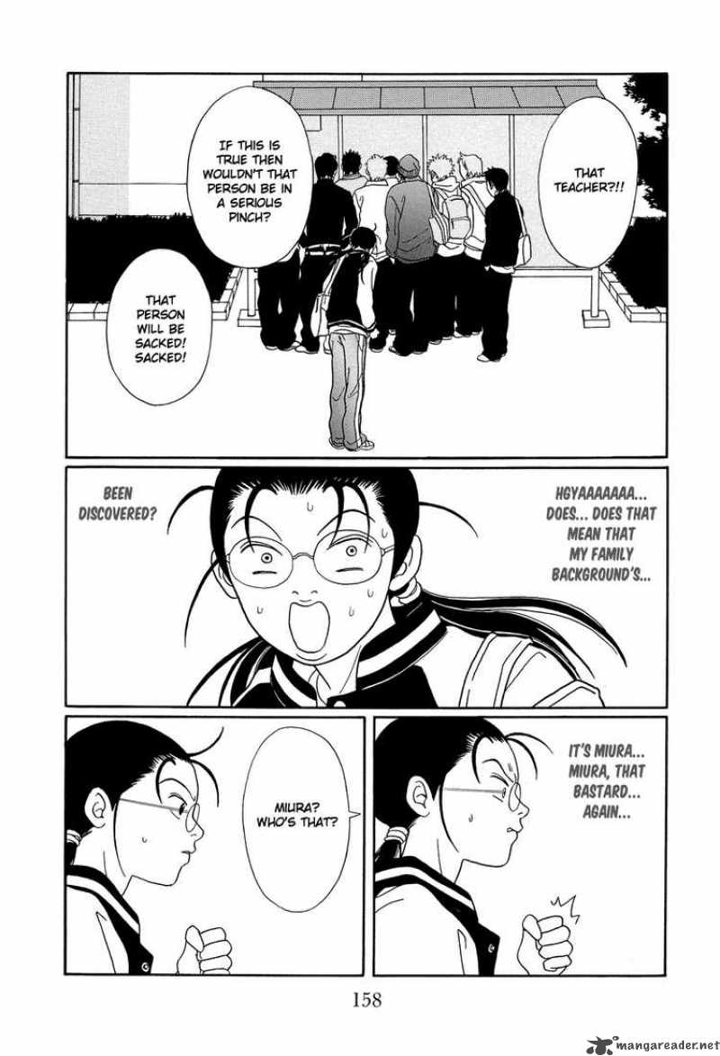 Gokusen 111 2