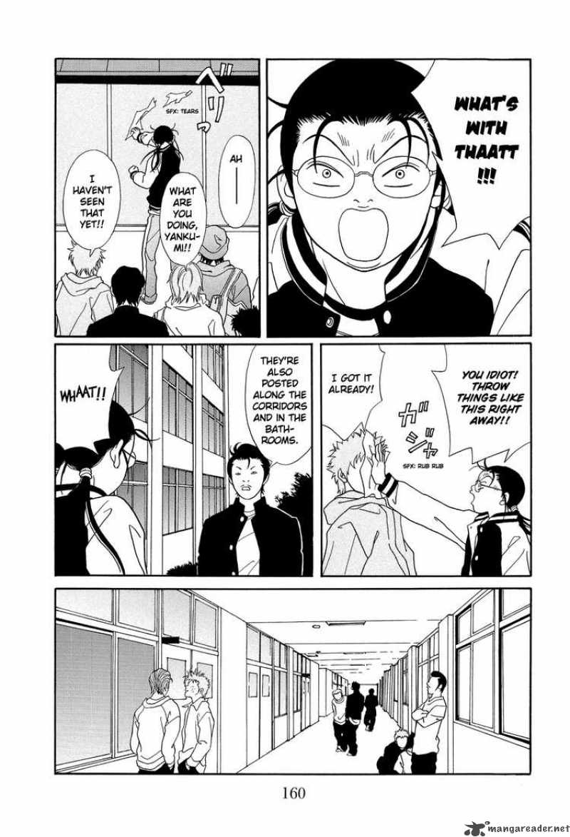 Gokusen 111 4