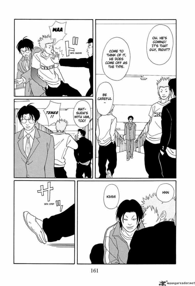 Gokusen 111 5