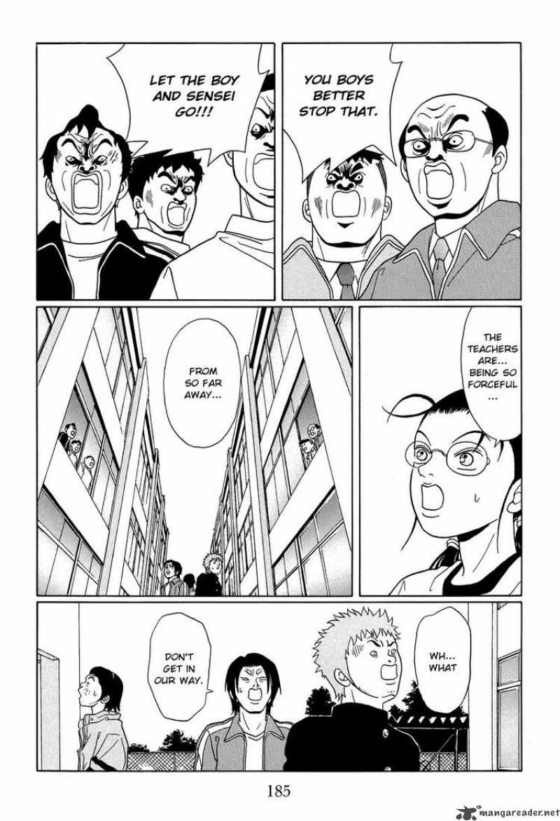 Gokusen 112 11