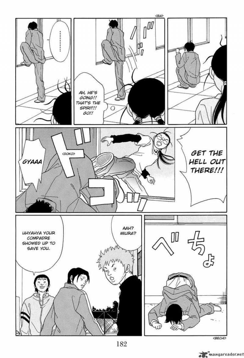 Gokusen 112 8