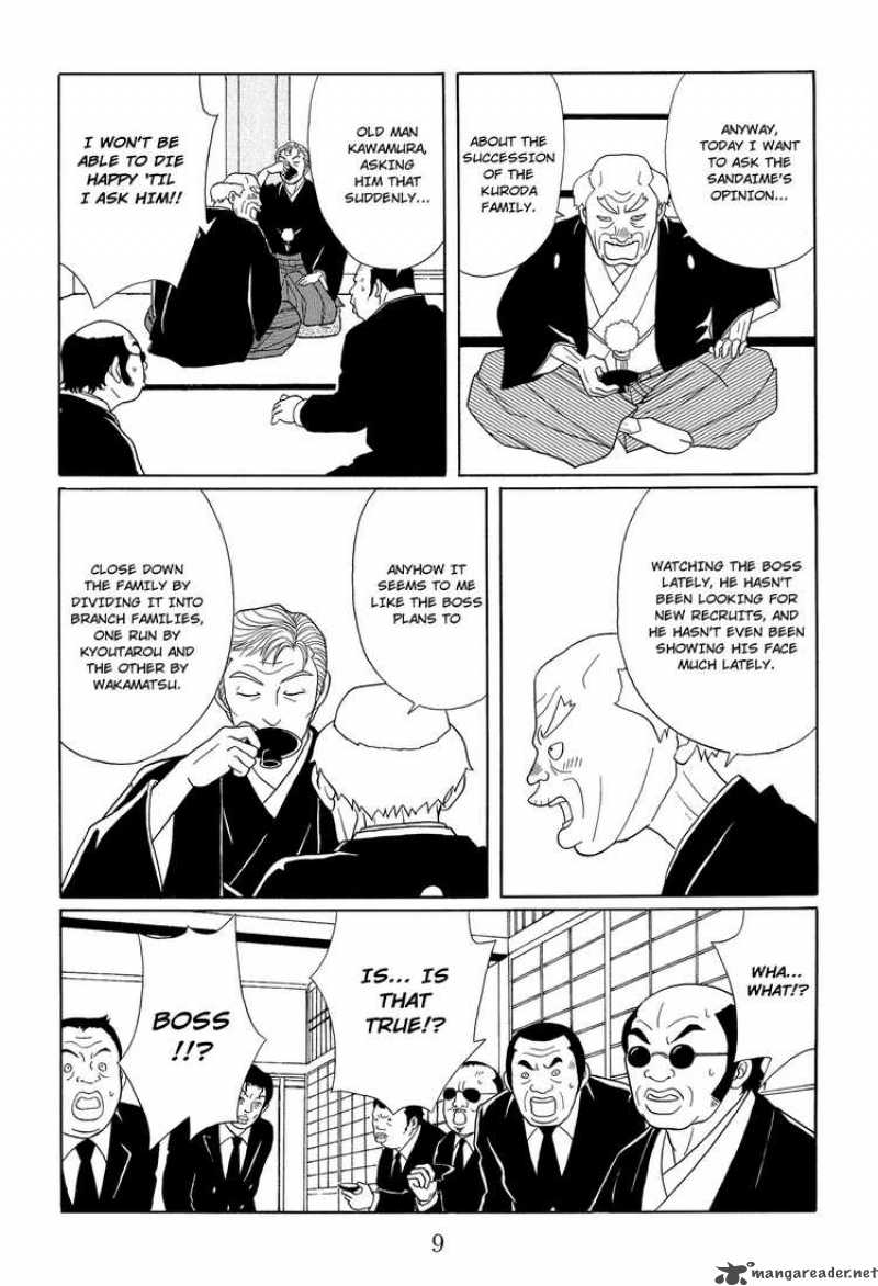 Gokusen 114 10