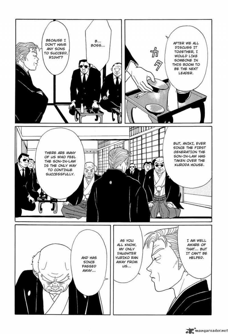 Gokusen 114 12