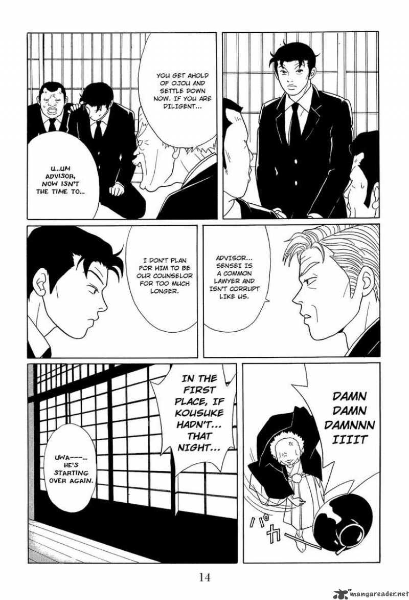 Gokusen 114 15