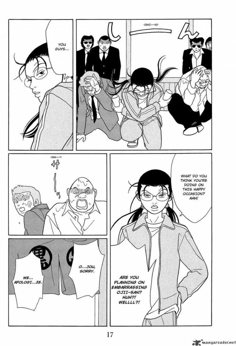 Gokusen 114 18