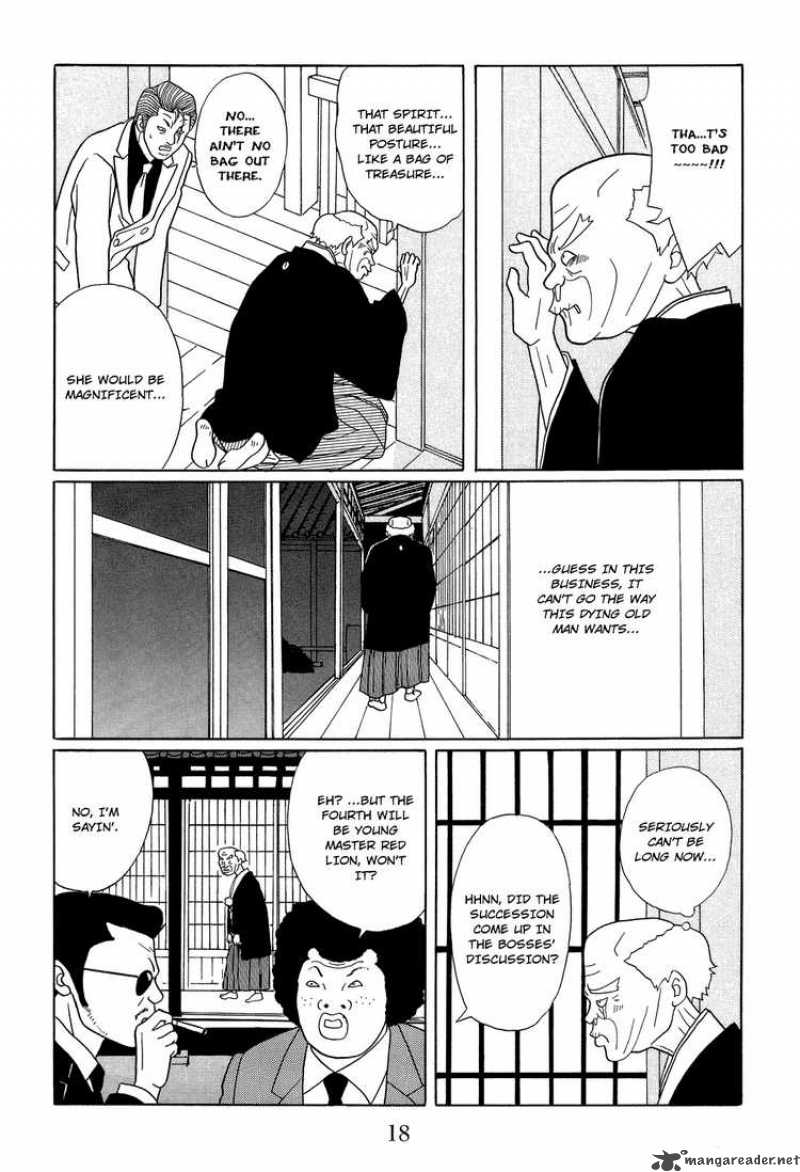 Gokusen 114 19