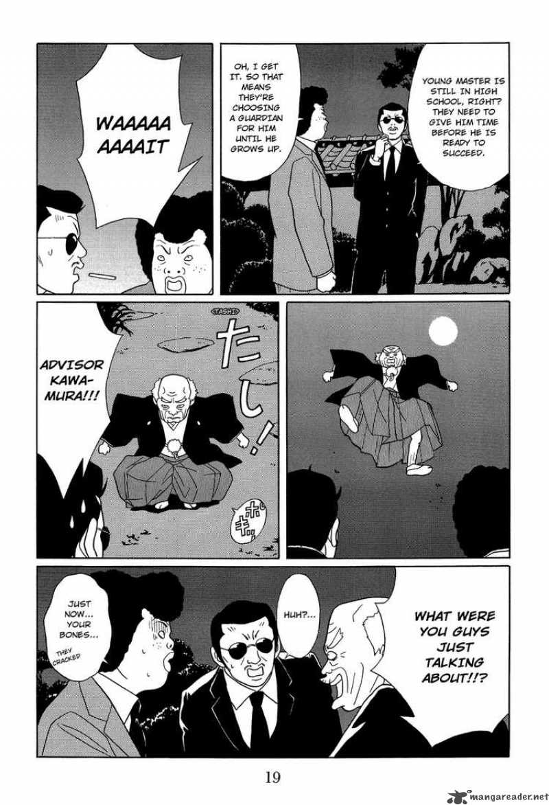 Gokusen 114 20