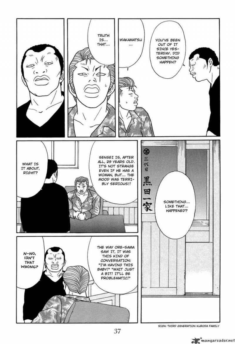 Gokusen 115 15