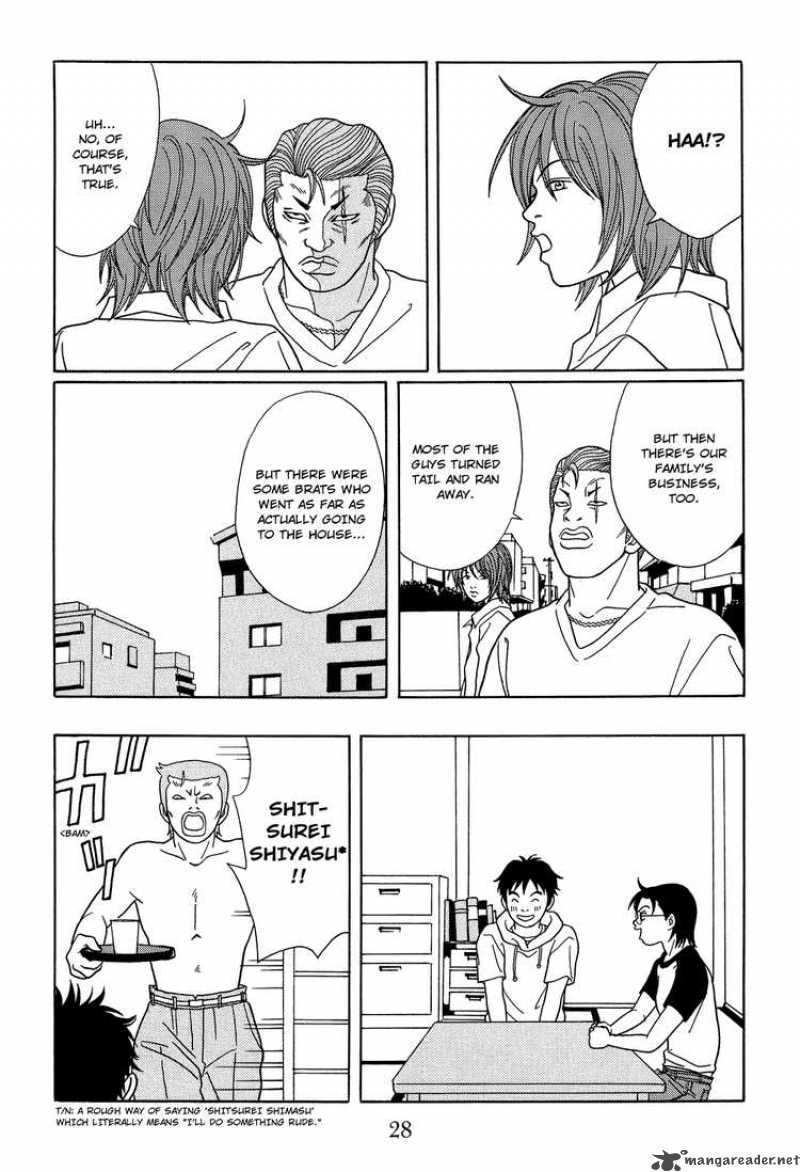 Gokusen 115 6