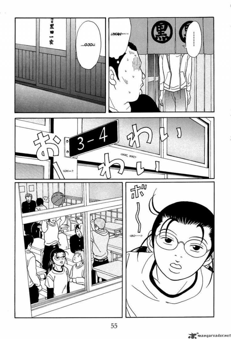 Gokusen 116 13