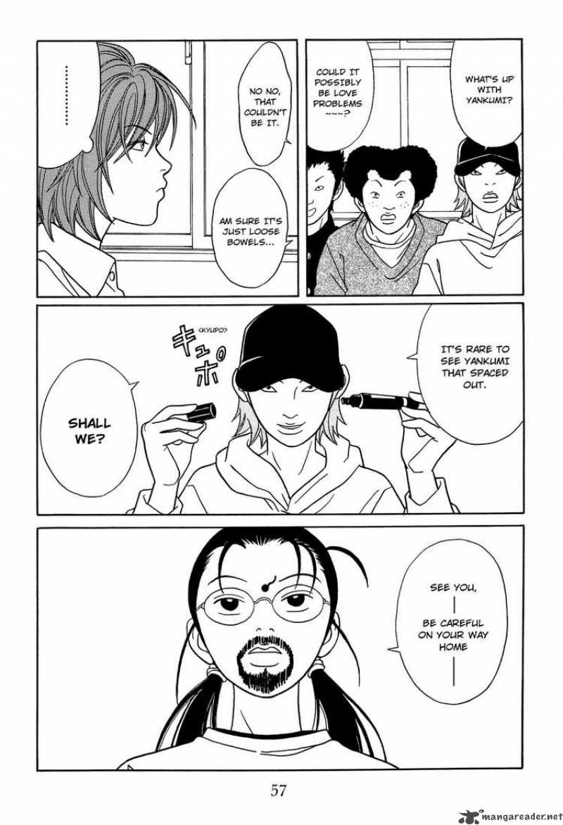 Gokusen 116 15