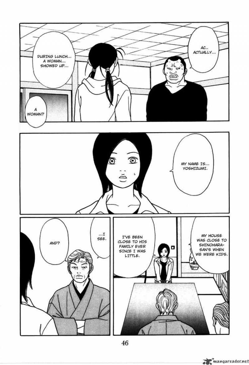 Gokusen 116 4