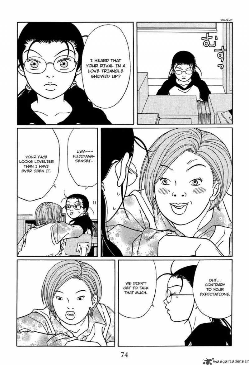 Gokusen 117 12