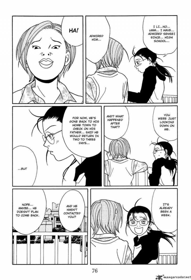 Gokusen 117 14