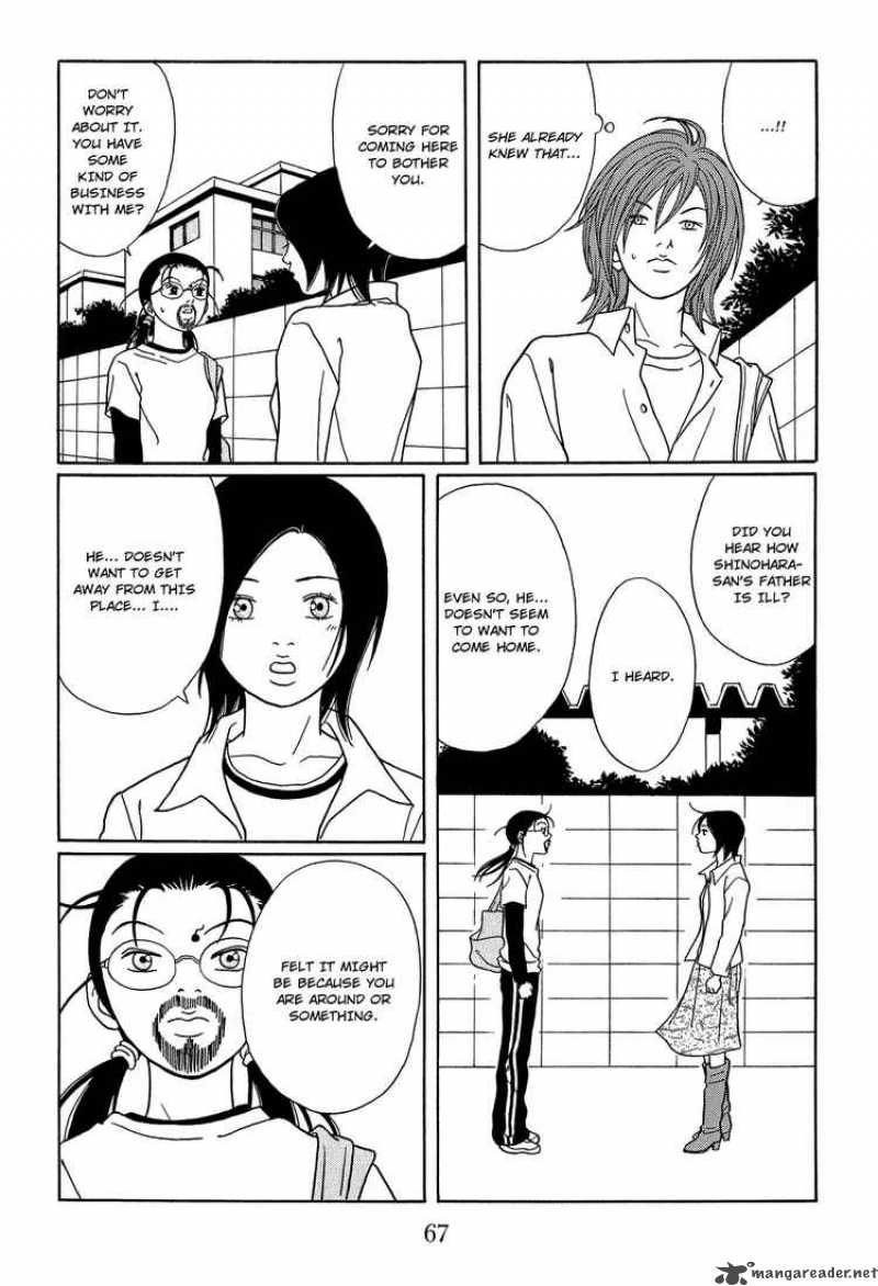 Gokusen 117 5