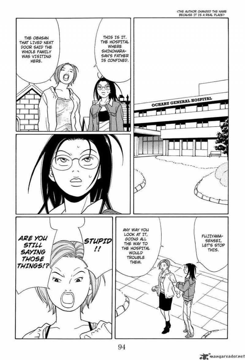 Gokusen 118 12