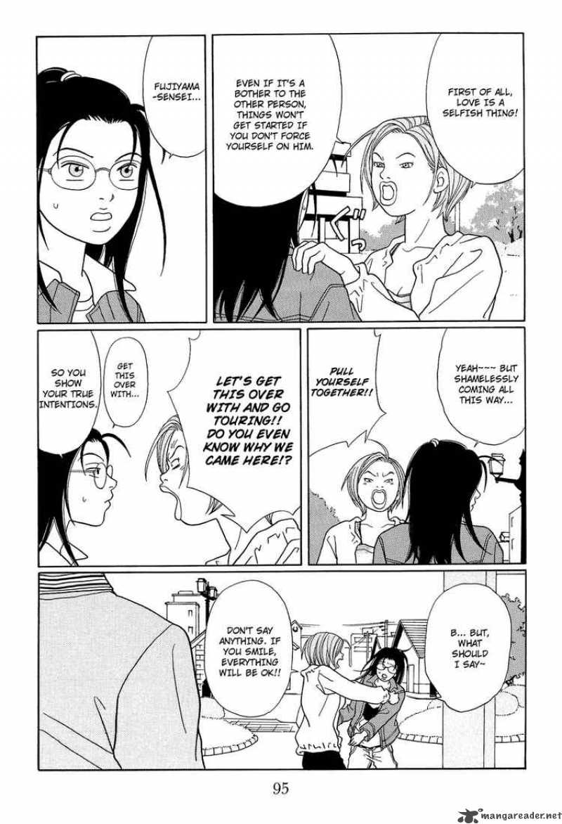 Gokusen 118 13