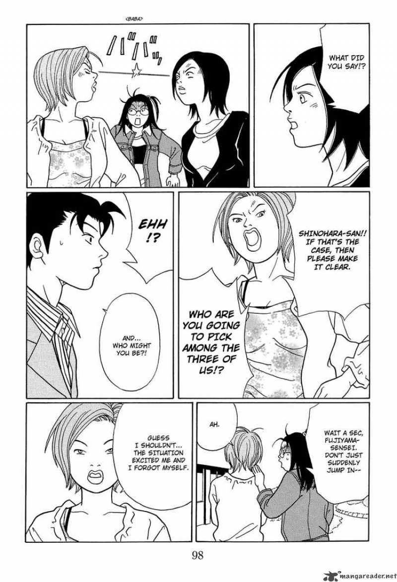 Gokusen 118 16