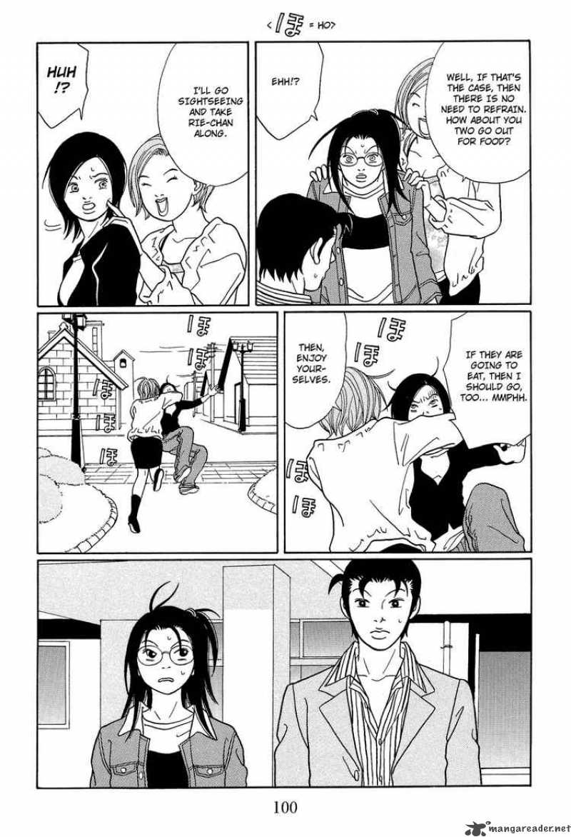 Gokusen 118 18