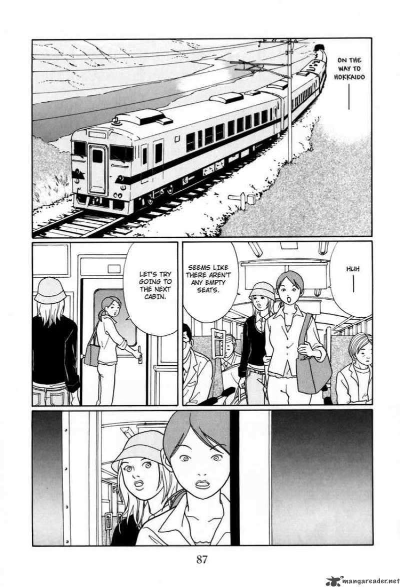 Gokusen 118 5