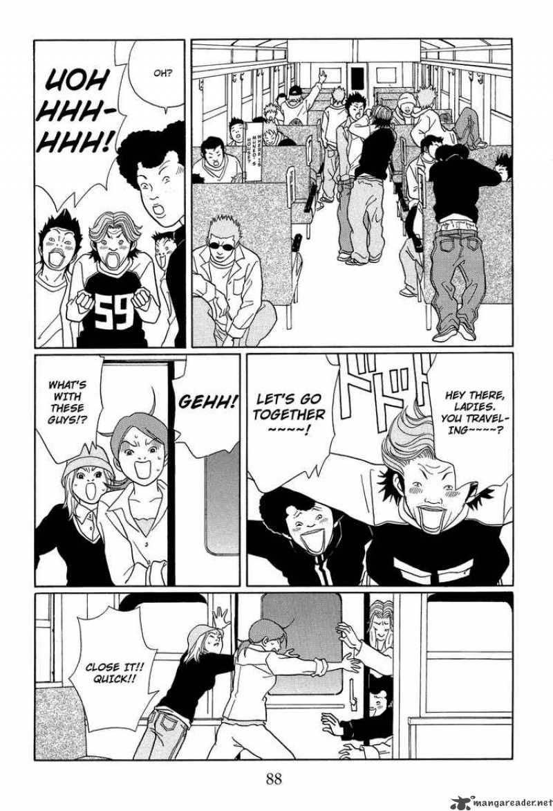 Gokusen 118 6