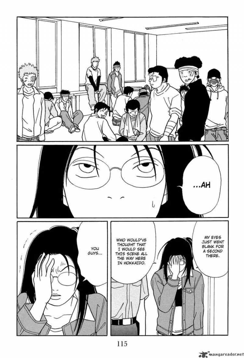 Gokusen 119 13