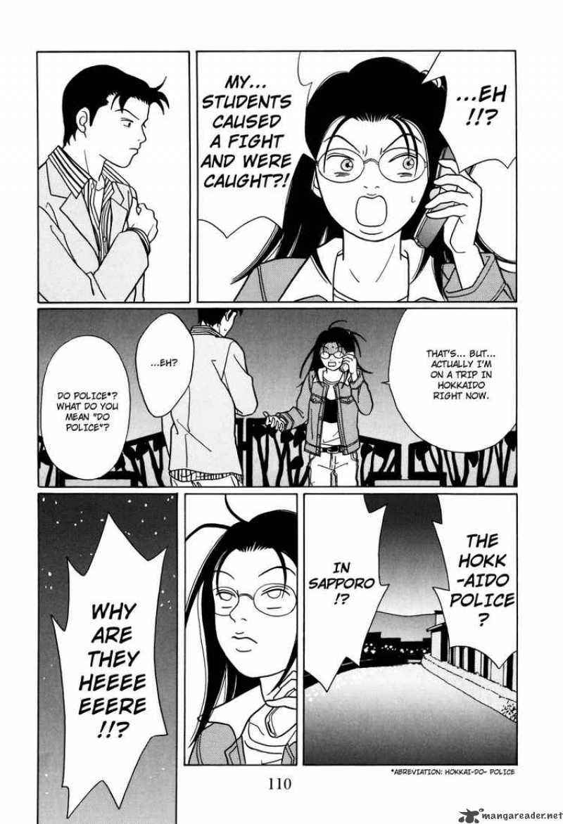 Gokusen 119 8