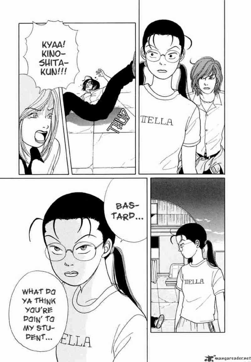 Gokusen 12 9