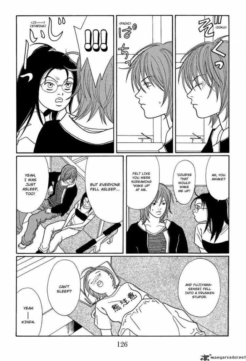 Gokusen 120 4