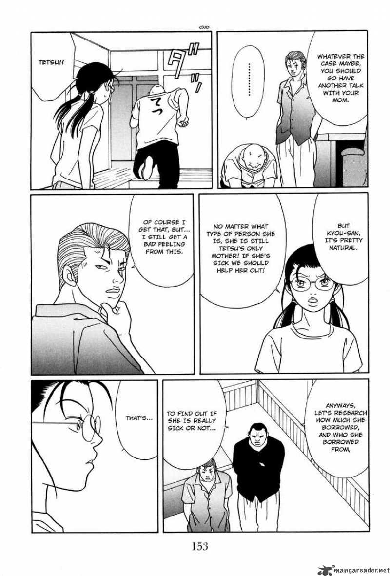 Gokusen 121 11