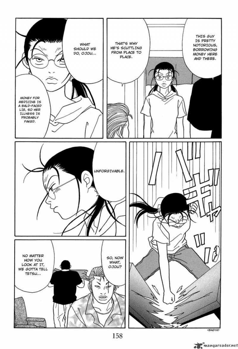 Gokusen 121 16