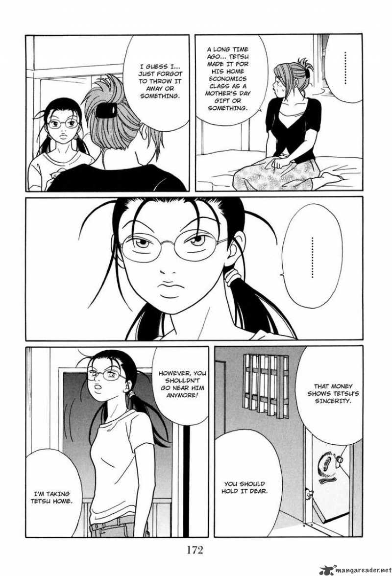 Gokusen 122 12