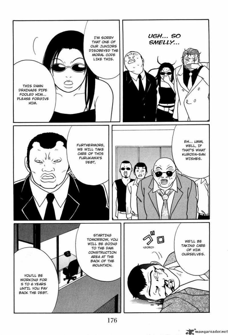 Gokusen 122 16