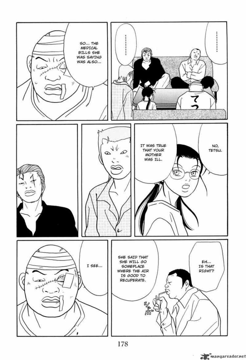 Gokusen 122 18