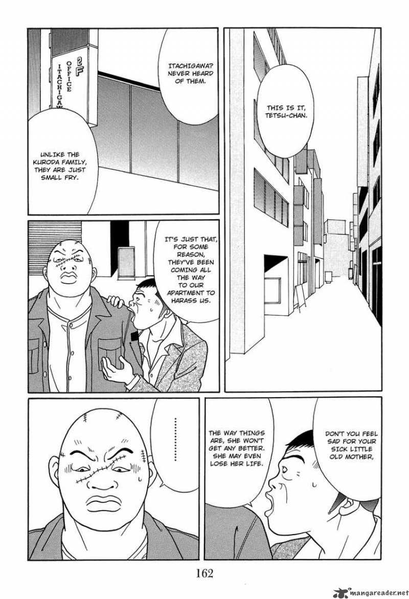 Gokusen 122 2