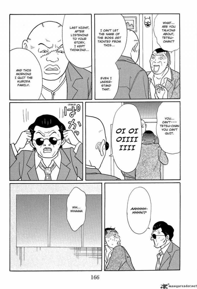 Gokusen 122 6