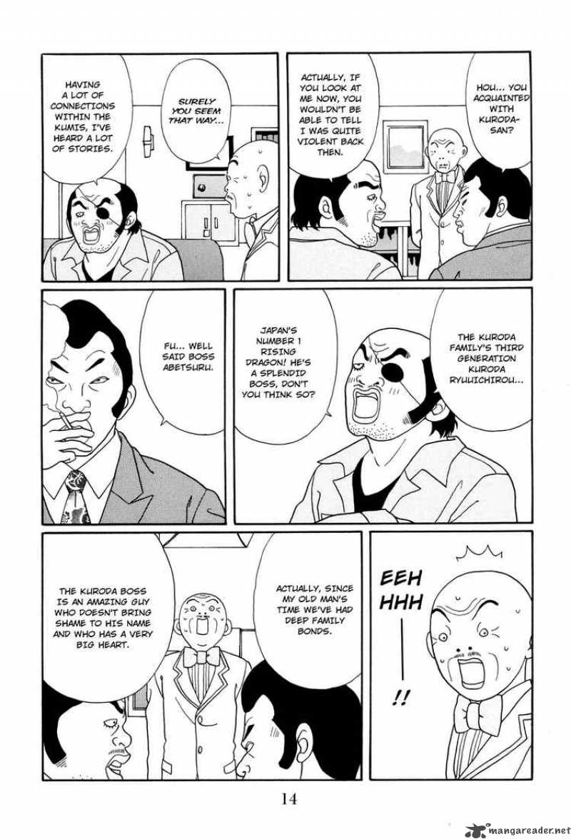 Gokusen 124 15