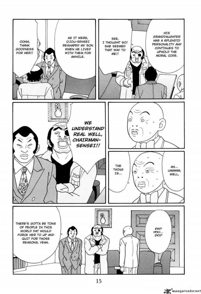 Gokusen 124 16