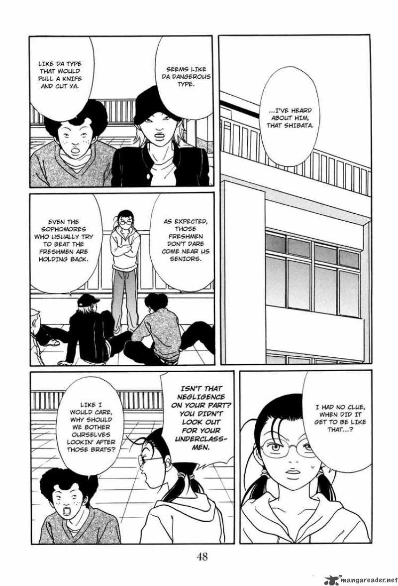 Gokusen 126 4