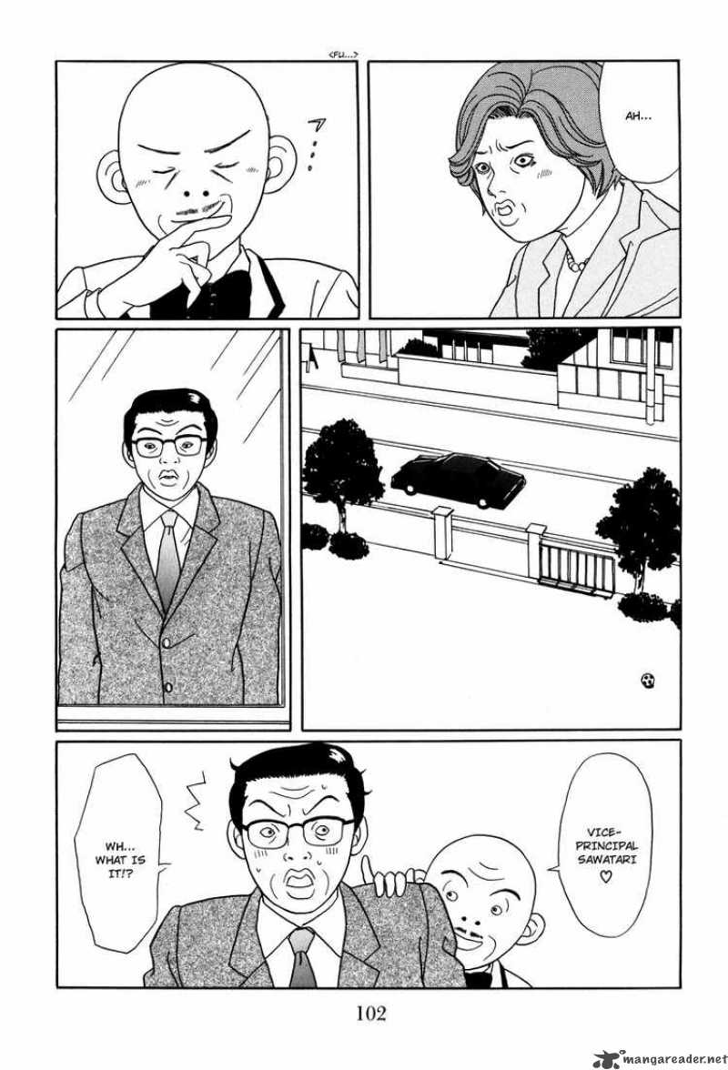 Gokusen 128 18