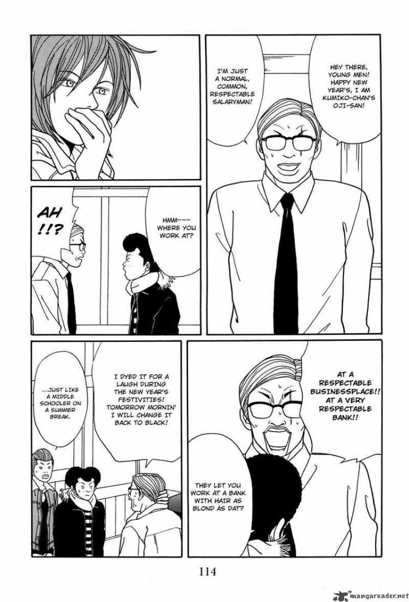 Gokusen 129 11