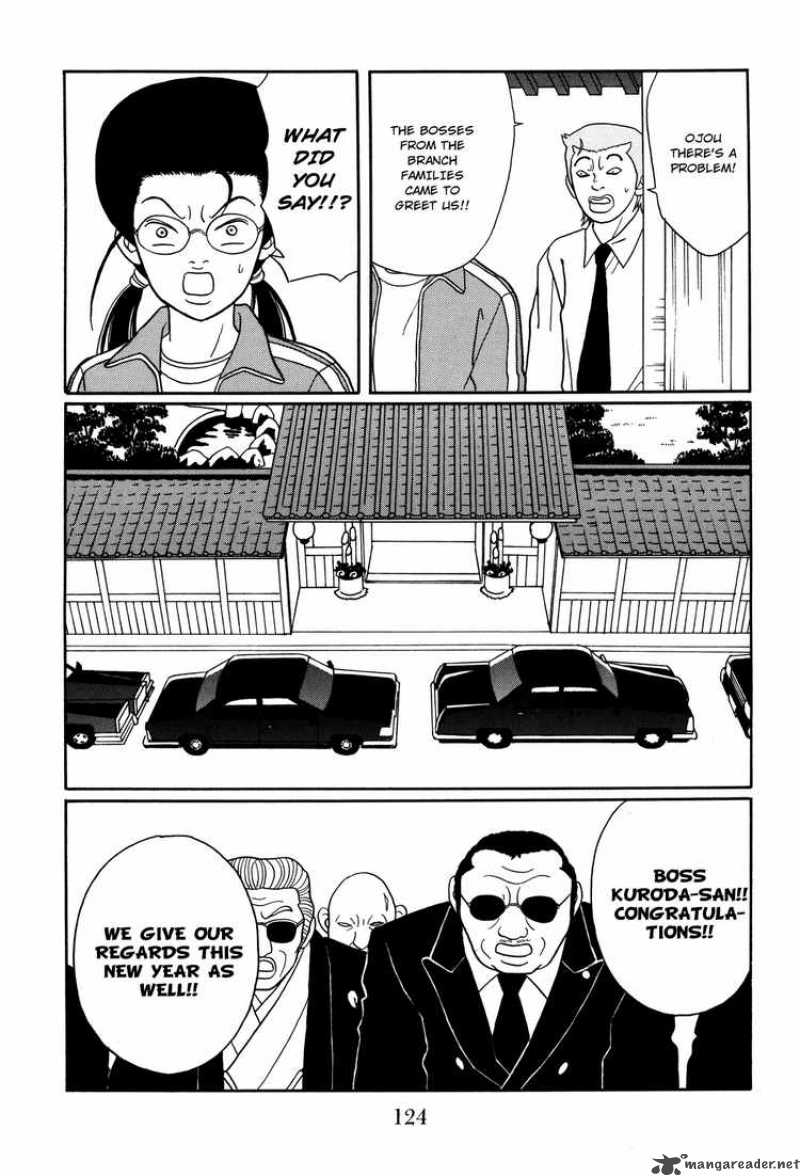 Gokusen 129 21