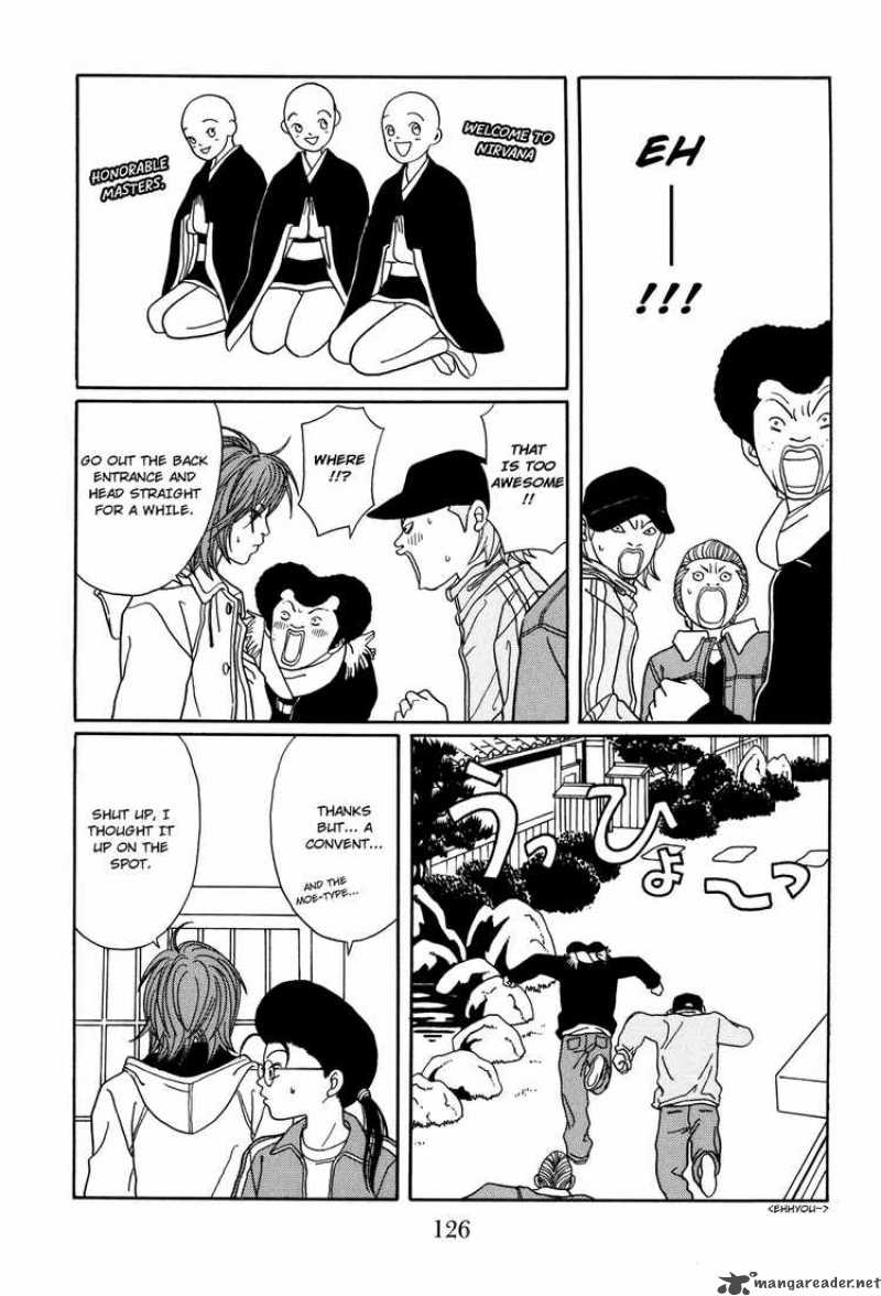 Gokusen 129 23